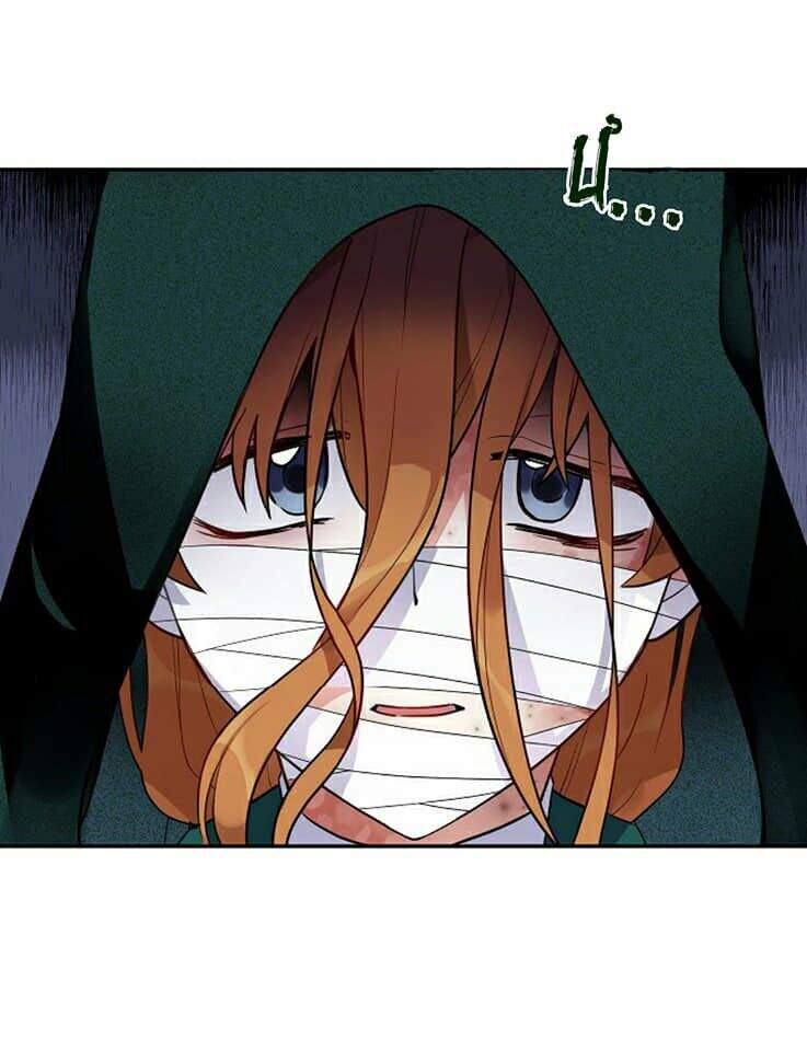 Nữ Công Tước Với Tâm Hồn Trống Rỗng Chapter 2 - 14