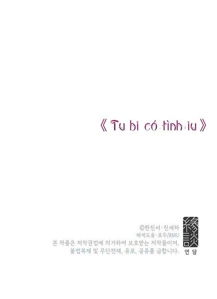 Nữ Công Tước Với Tâm Hồn Trống Rỗng Chapter 22 - 55