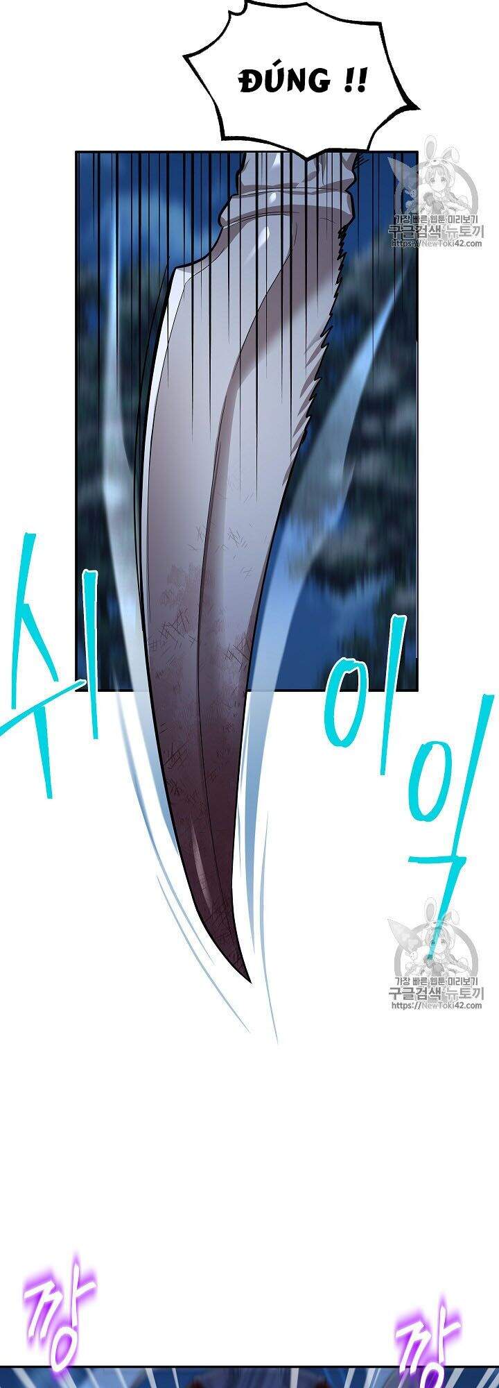 Nữ Công Tước Với Tâm Hồn Trống Rỗng Chapter 29 - 12