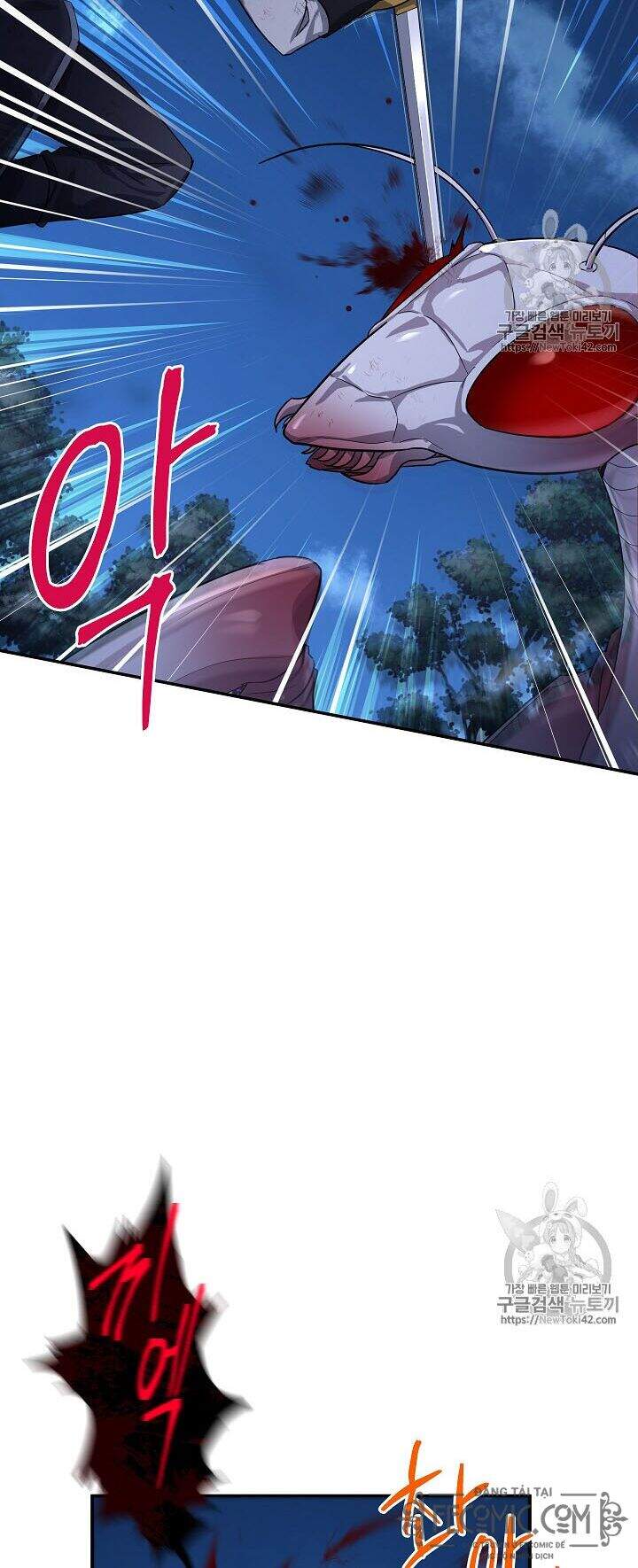 Nữ Công Tước Với Tâm Hồn Trống Rỗng Chapter 29 - 16