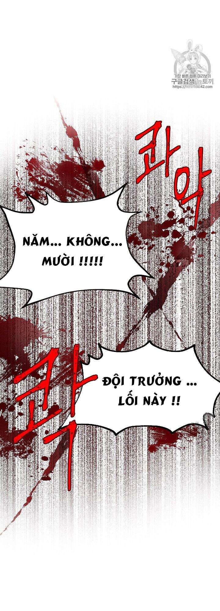 Nữ Công Tước Với Tâm Hồn Trống Rỗng Chapter 29 - 23