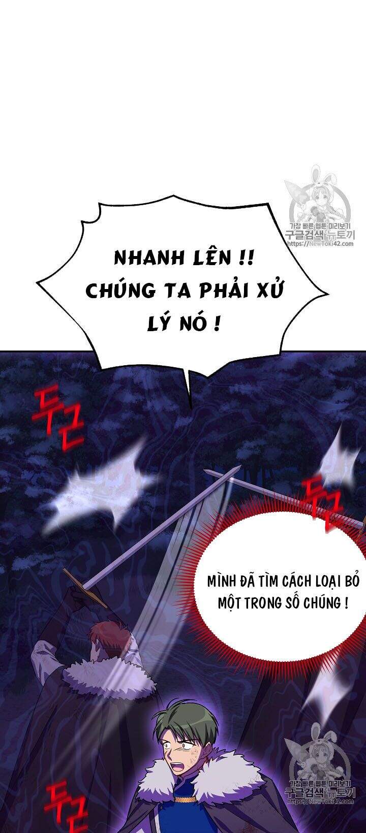 Nữ Công Tước Với Tâm Hồn Trống Rỗng Chapter 29 - 24