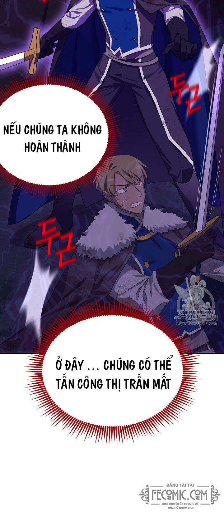 Nữ Công Tước Với Tâm Hồn Trống Rỗng Chapter 29 - 25