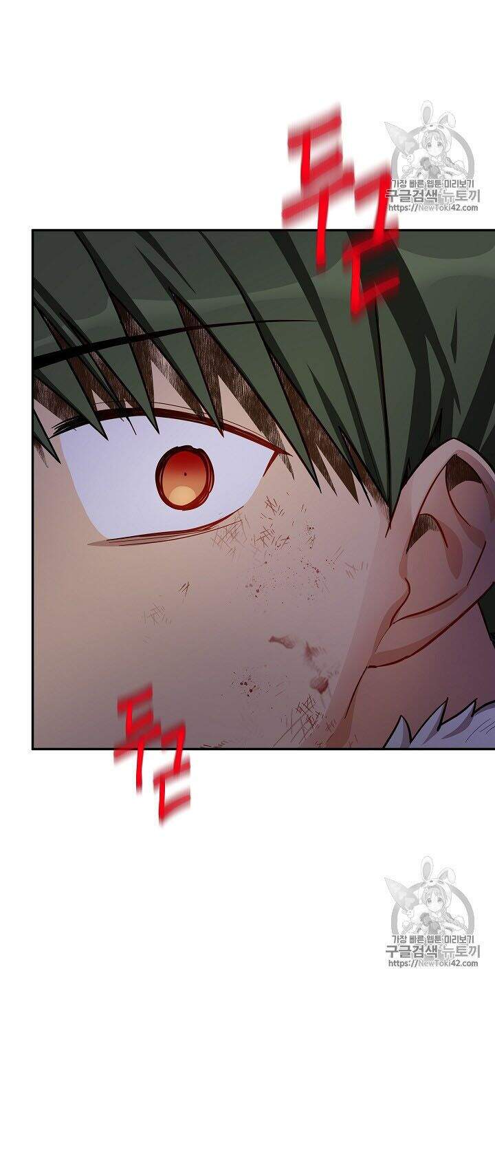 Nữ Công Tước Với Tâm Hồn Trống Rỗng Chapter 29 - 26