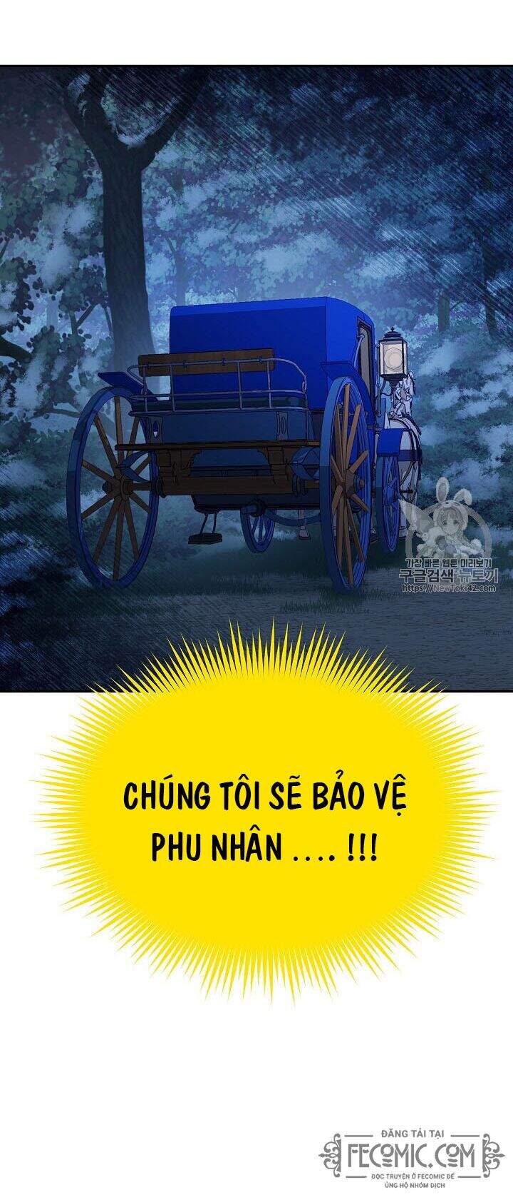 Nữ Công Tước Với Tâm Hồn Trống Rỗng Chapter 29 - 27