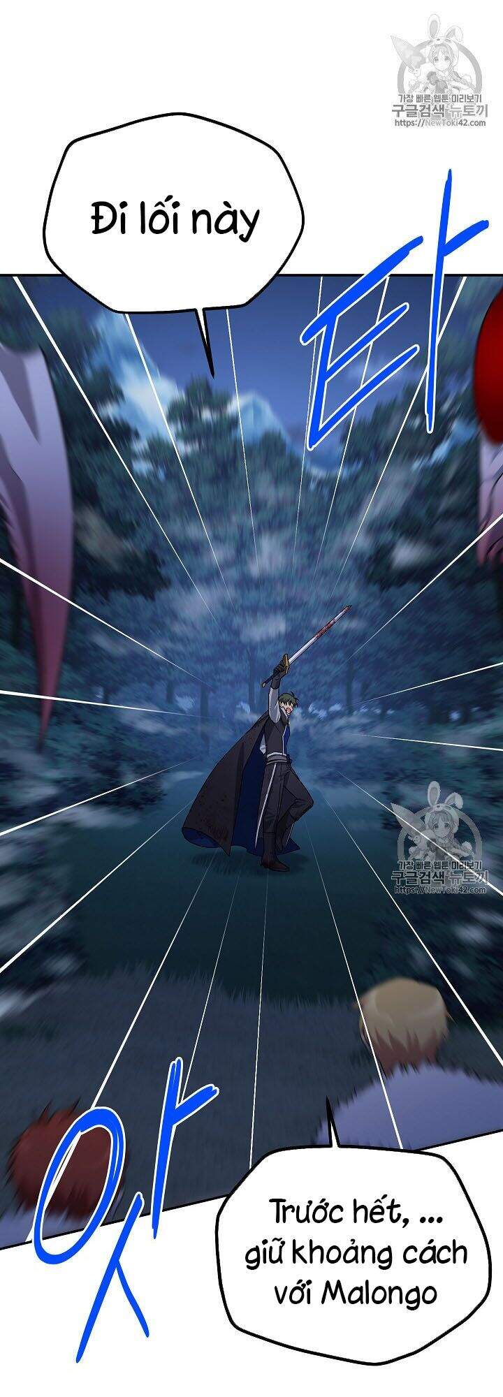 Nữ Công Tước Với Tâm Hồn Trống Rỗng Chapter 29 - 28