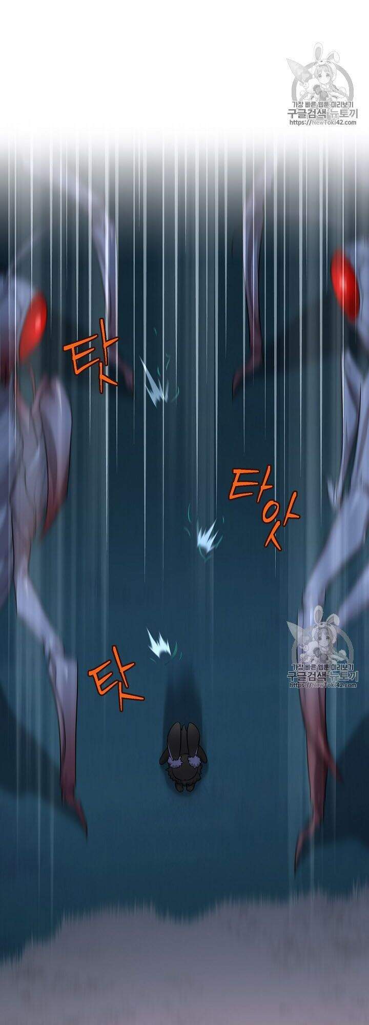 Nữ Công Tước Với Tâm Hồn Trống Rỗng Chapter 29 - 36