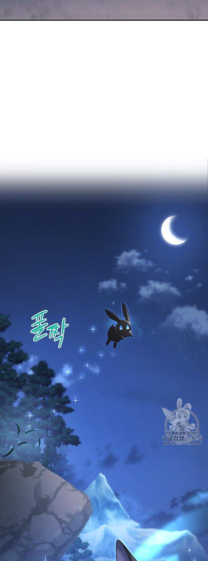 Nữ Công Tước Với Tâm Hồn Trống Rỗng Chapter 29 - 37