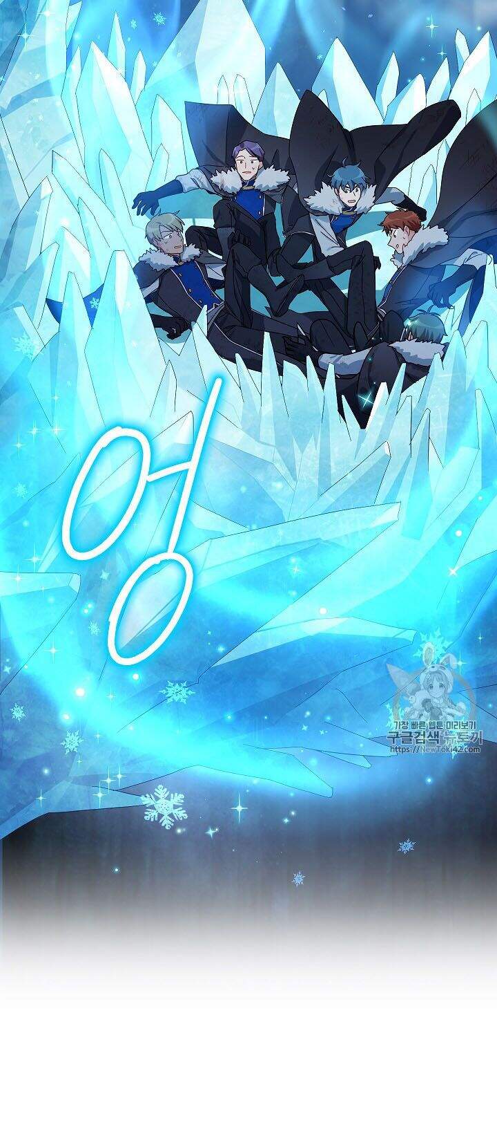 Nữ Công Tước Với Tâm Hồn Trống Rỗng Chapter 29 - 40