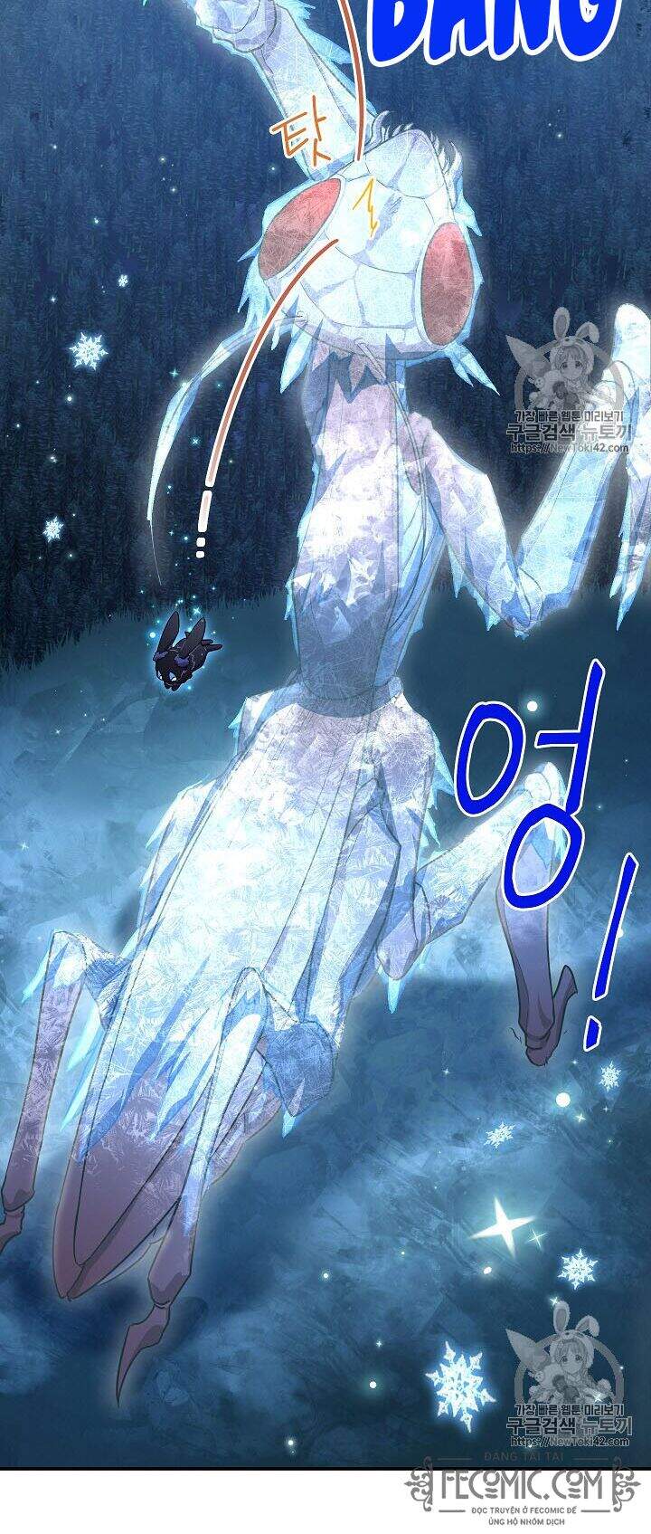 Nữ Công Tước Với Tâm Hồn Trống Rỗng Chapter 29 - 45