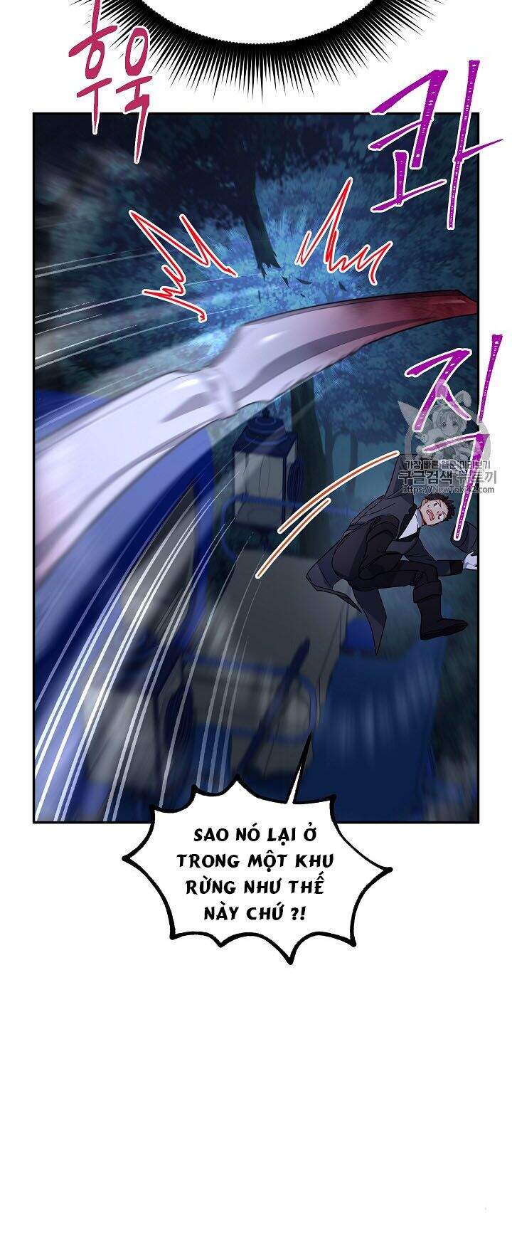 Nữ Công Tước Với Tâm Hồn Trống Rỗng Chapter 29 - 6