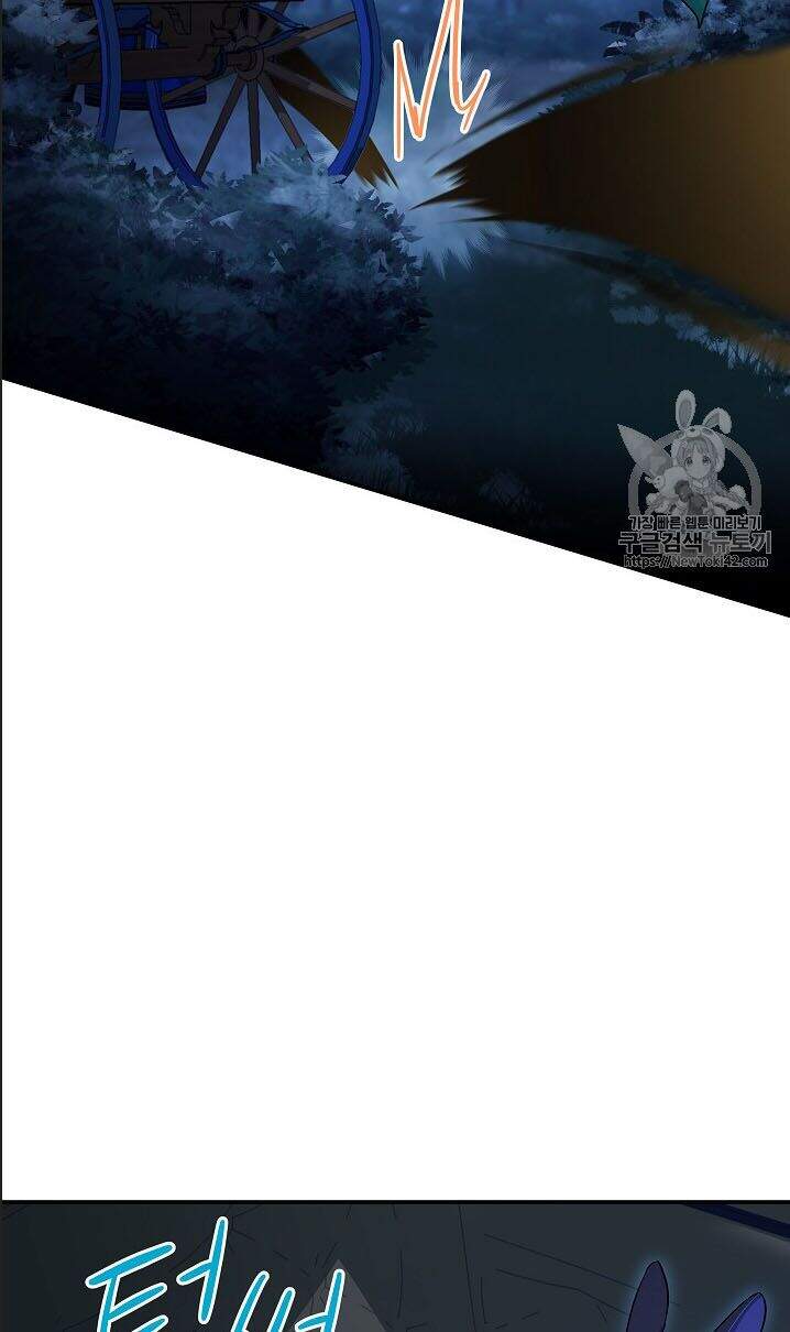 Nữ Công Tước Với Tâm Hồn Trống Rỗng Chapter 29 - 51