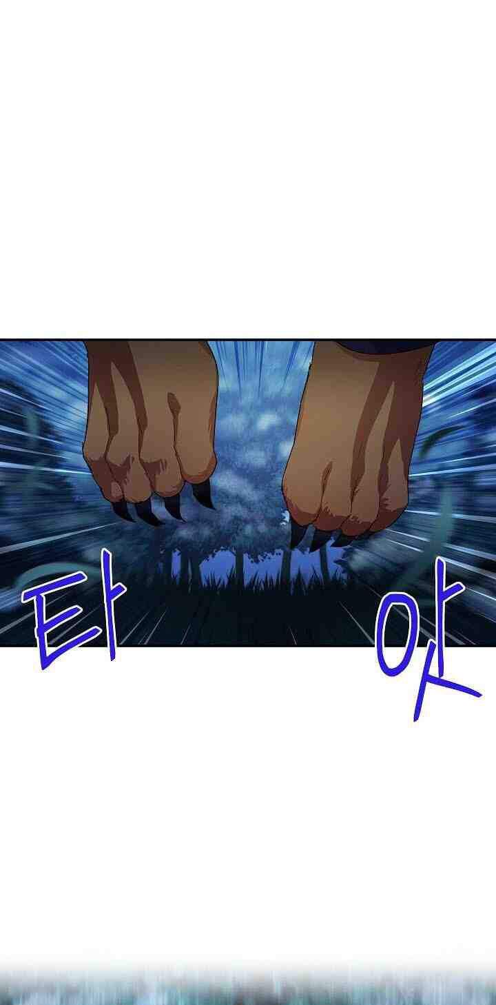 Nữ Công Tước Với Tâm Hồn Trống Rỗng Chapter 30 - 11