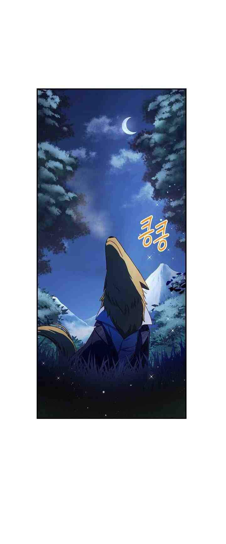 Nữ Công Tước Với Tâm Hồn Trống Rỗng Chapter 30 - 13