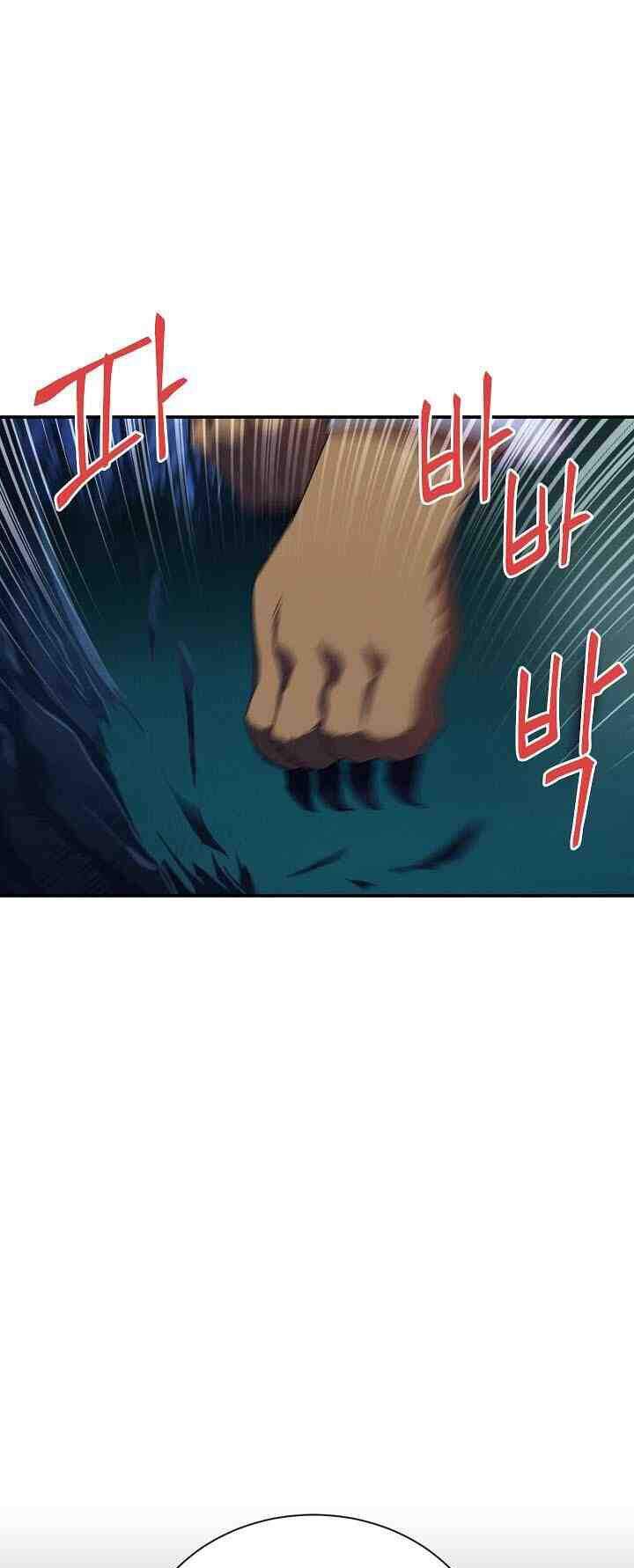 Nữ Công Tước Với Tâm Hồn Trống Rỗng Chapter 30 - 15