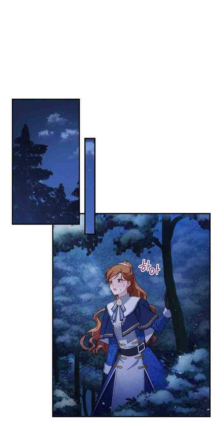 Nữ Công Tước Với Tâm Hồn Trống Rỗng Chapter 30 - 27