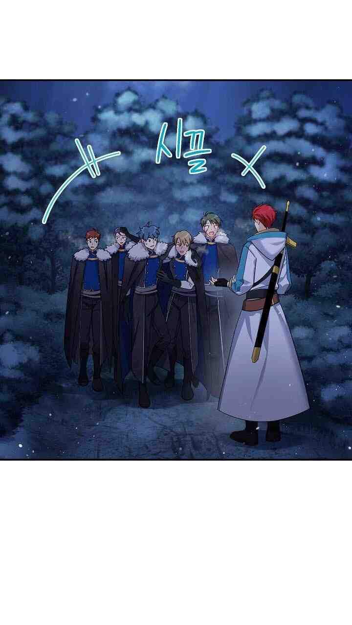 Nữ Công Tước Với Tâm Hồn Trống Rỗng Chapter 30 - 7