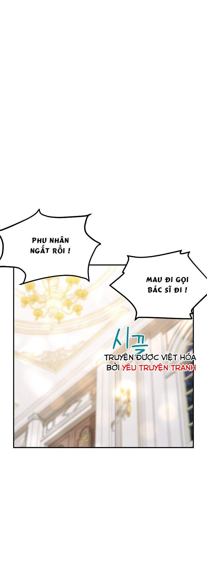 Nữ Công Tước Với Tâm Hồn Trống Rỗng Chapter 31 - 1