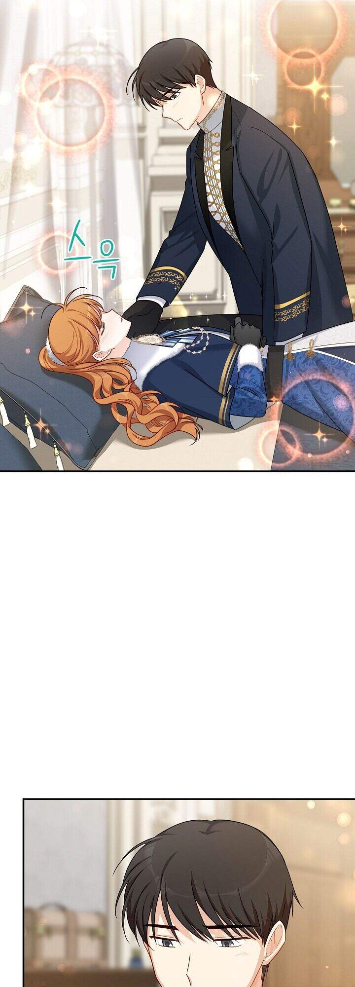 Nữ Công Tước Với Tâm Hồn Trống Rỗng Chapter 31 - 12