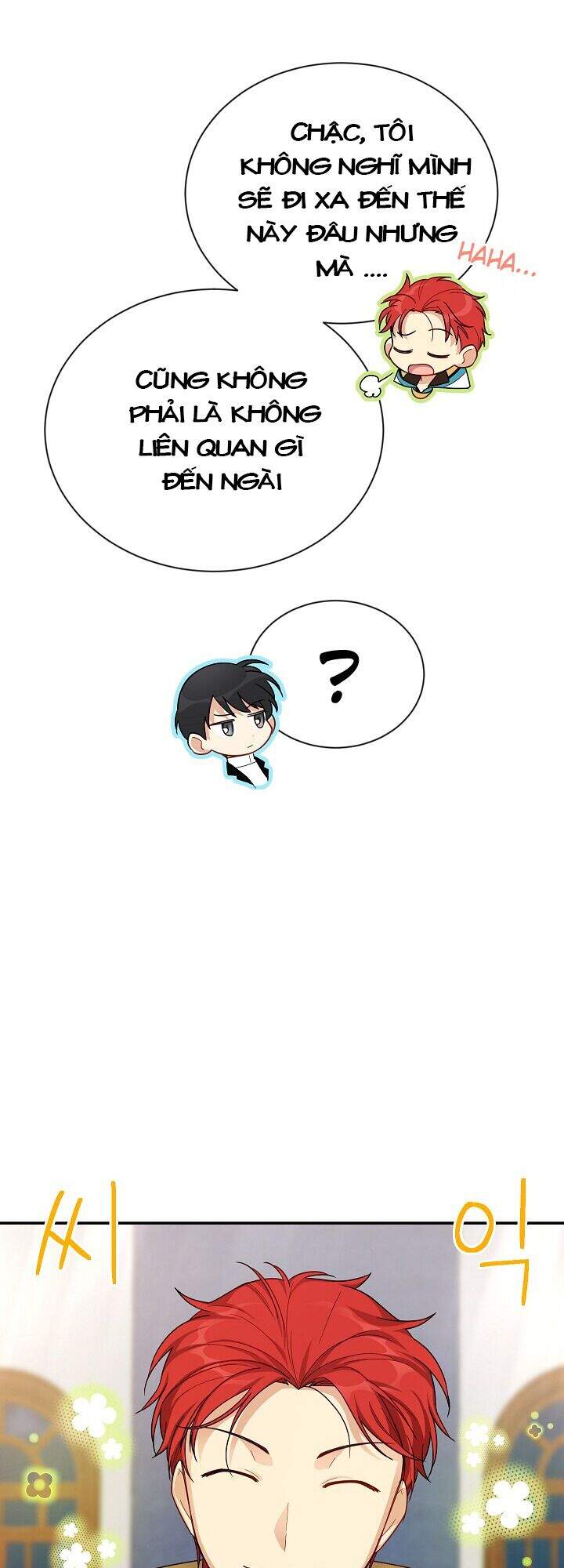 Nữ Công Tước Với Tâm Hồn Trống Rỗng Chapter 31 - 31