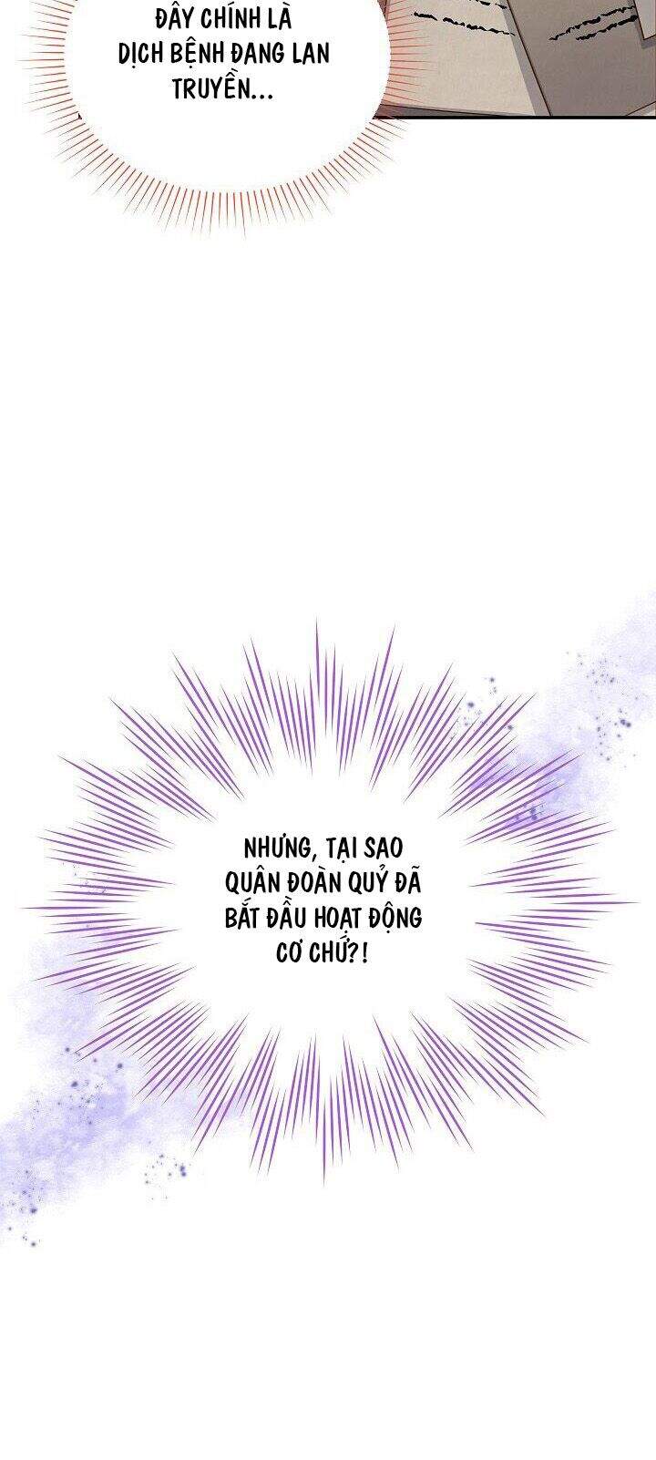 Nữ Công Tước Với Tâm Hồn Trống Rỗng Chapter 51 - 5