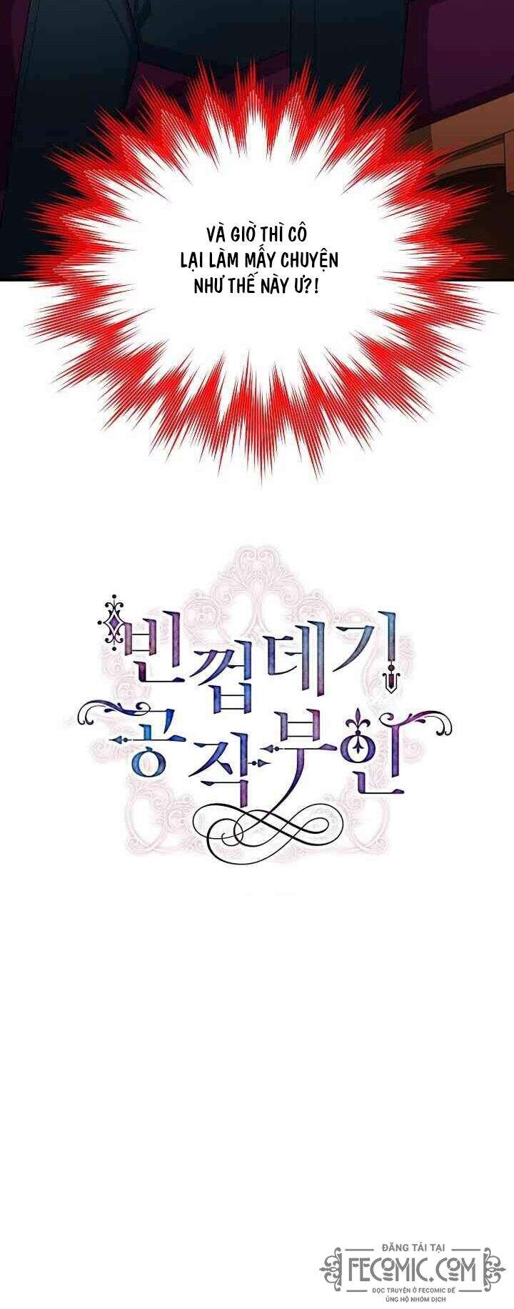 Nữ Công Tước Với Tâm Hồn Trống Rỗng Chapter 52 - 4