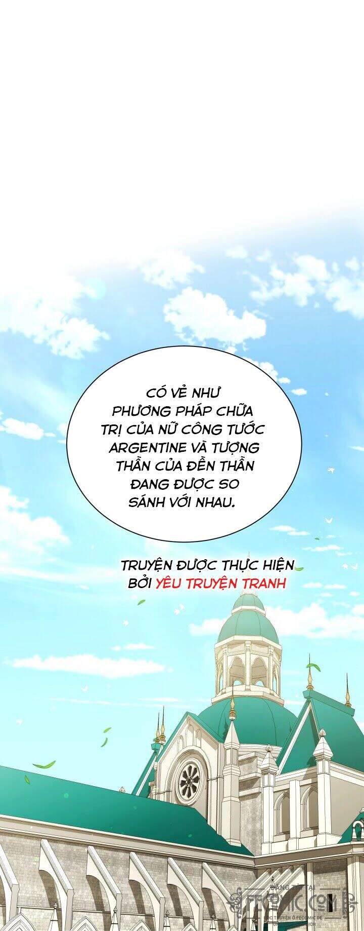 Nữ Công Tước Với Tâm Hồn Trống Rỗng Chapter 53 - 1