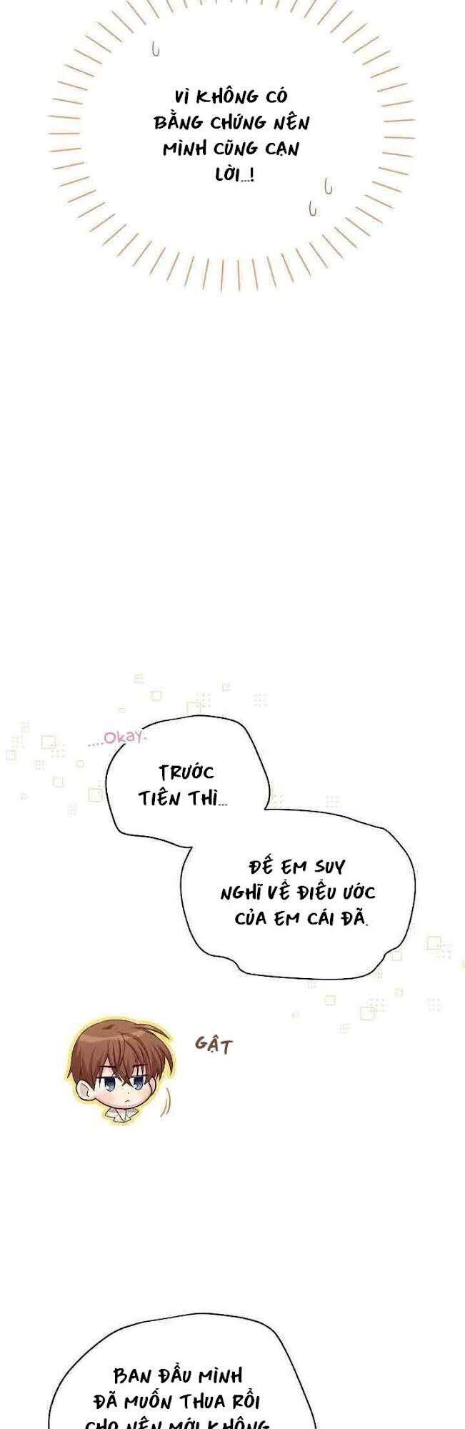Nữ Công Tước Với Tâm Hồn Trống Rỗng Chapter 60 - 15