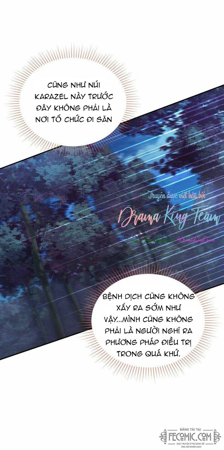 Nữ Công Tước Với Tâm Hồn Trống Rỗng Chapter 77 - 2