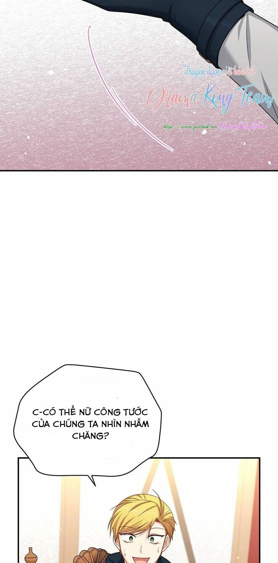 Nữ Công Tước Với Tâm Hồn Trống Rỗng Chapter 77 - 32