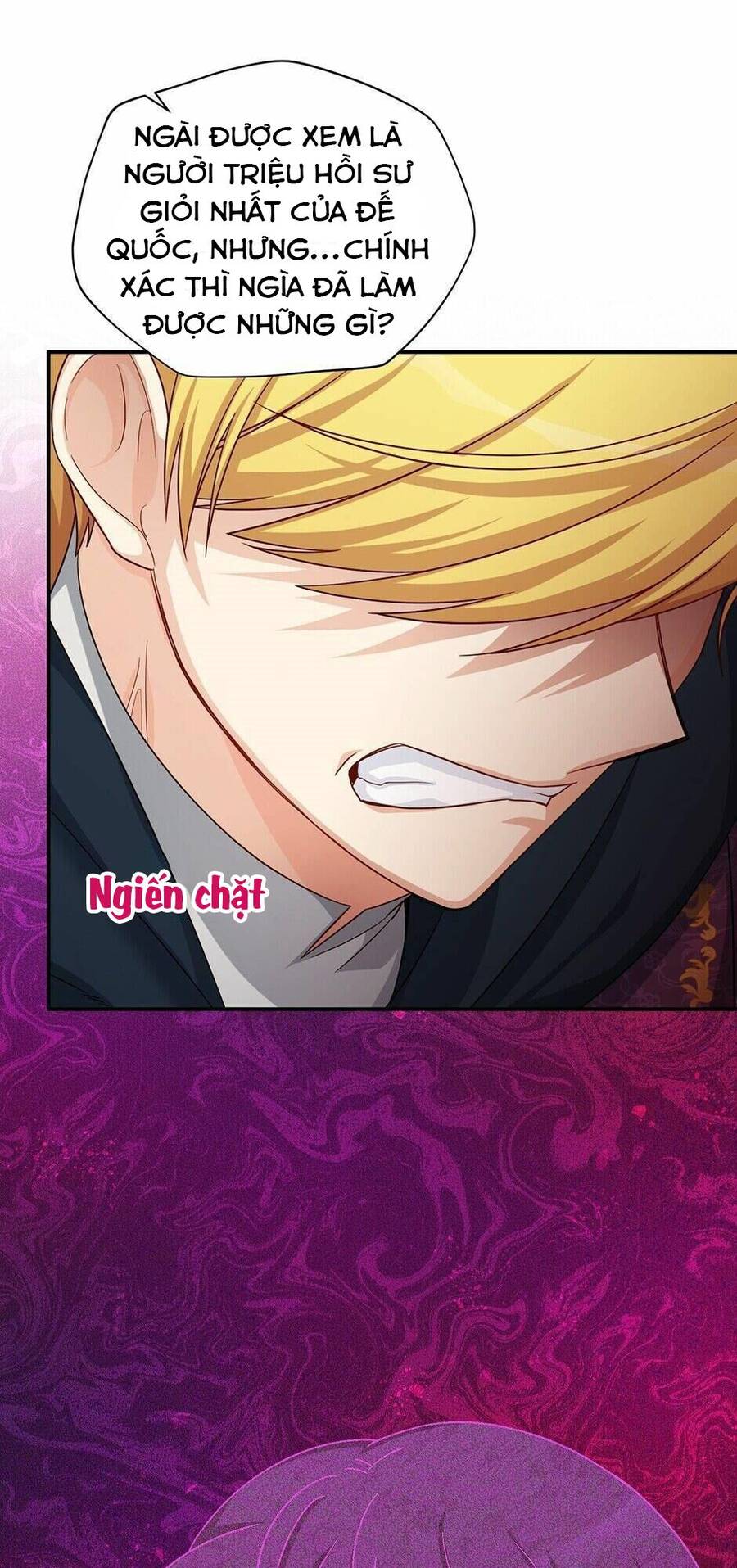 Nữ Công Tước Với Tâm Hồn Trống Rỗng Chapter 77 - 56