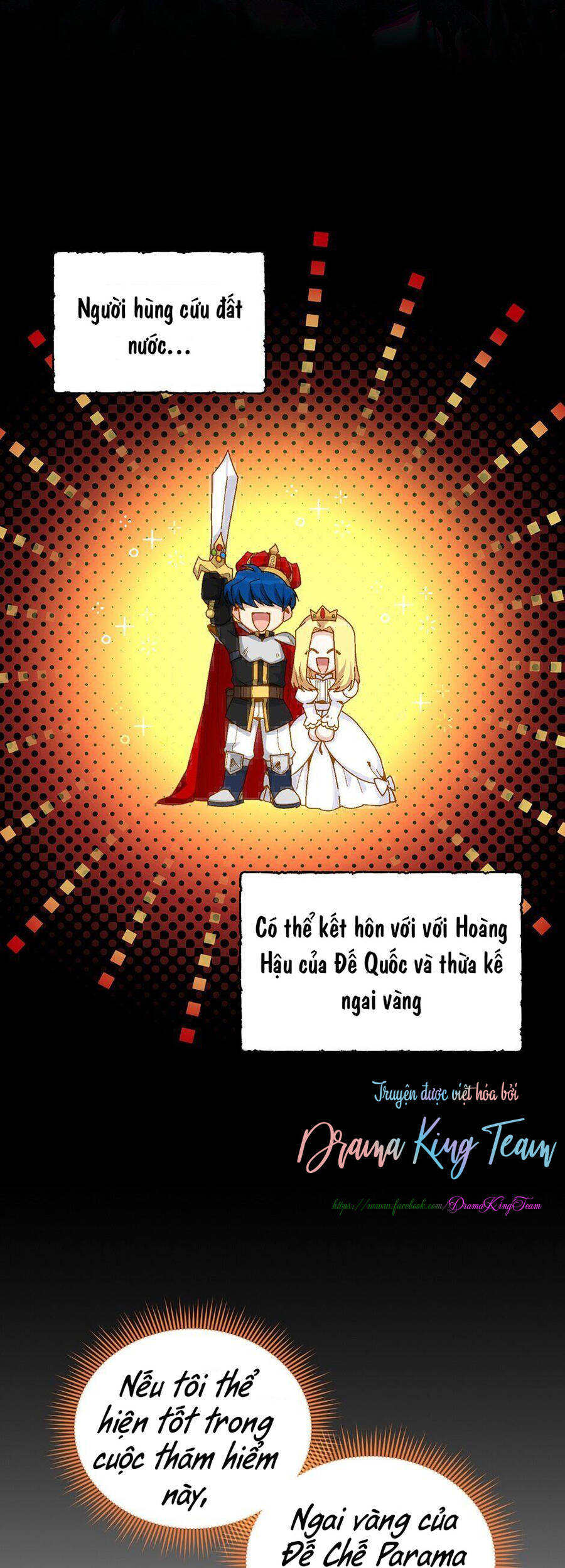 Nữ Công Tước Với Tâm Hồn Trống Rỗng Chapter 78 - 12