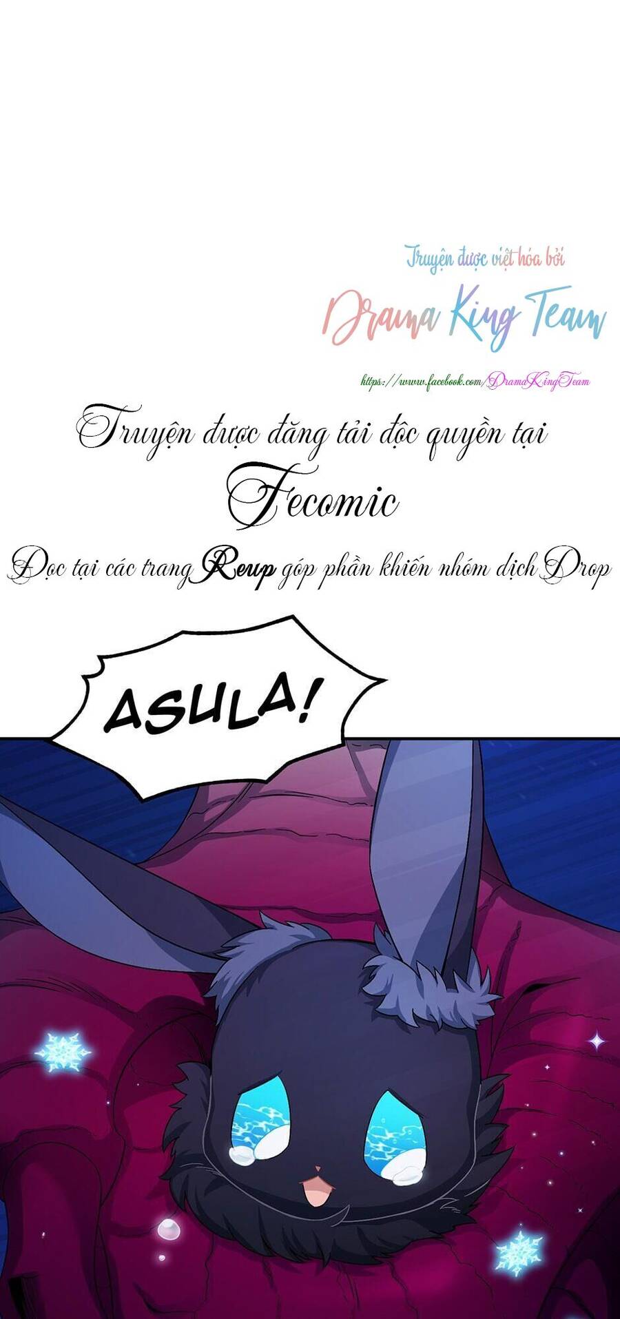 Nữ Công Tước Với Tâm Hồn Trống Rỗng Chapter 79 - 1