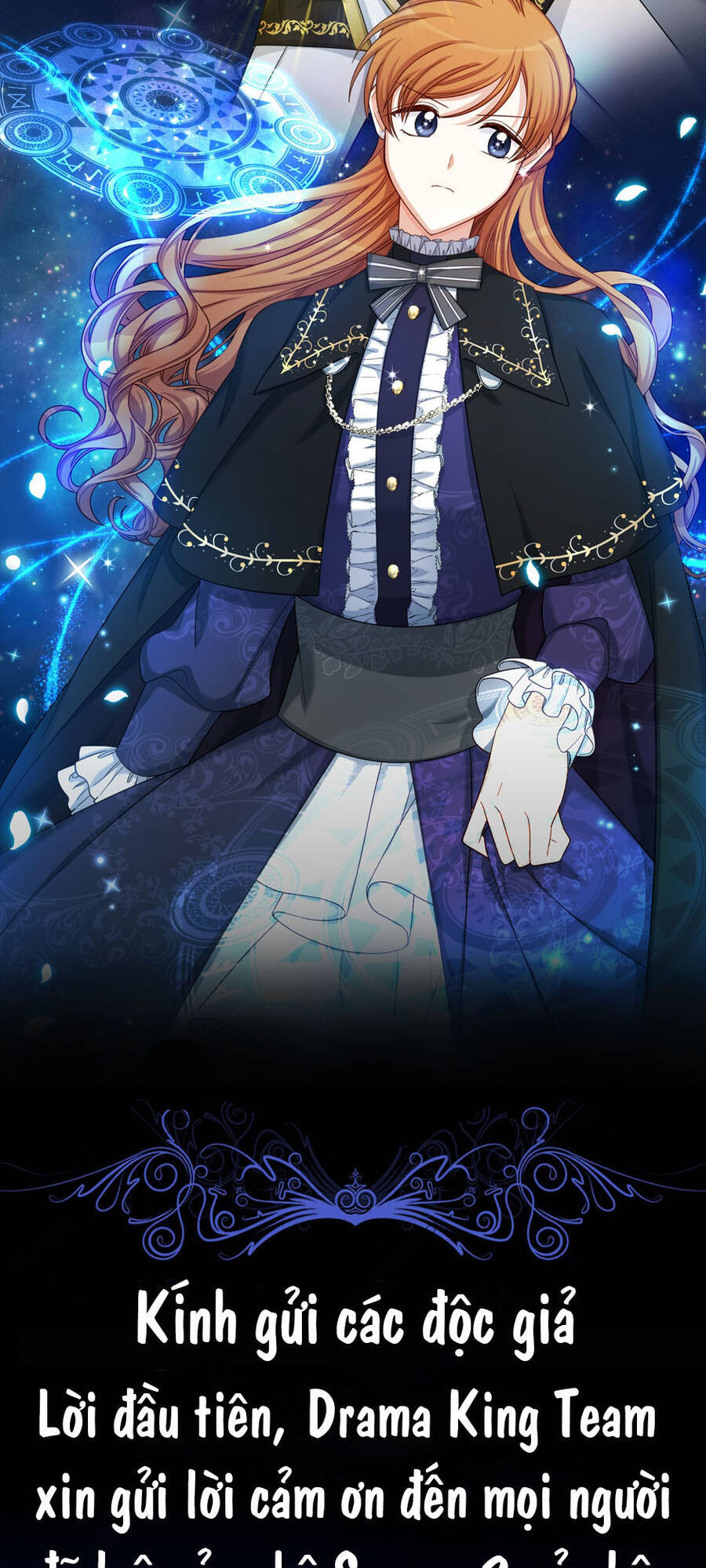 Nữ Công Tước Với Tâm Hồn Trống Rỗng Chapter 80.5 - 2