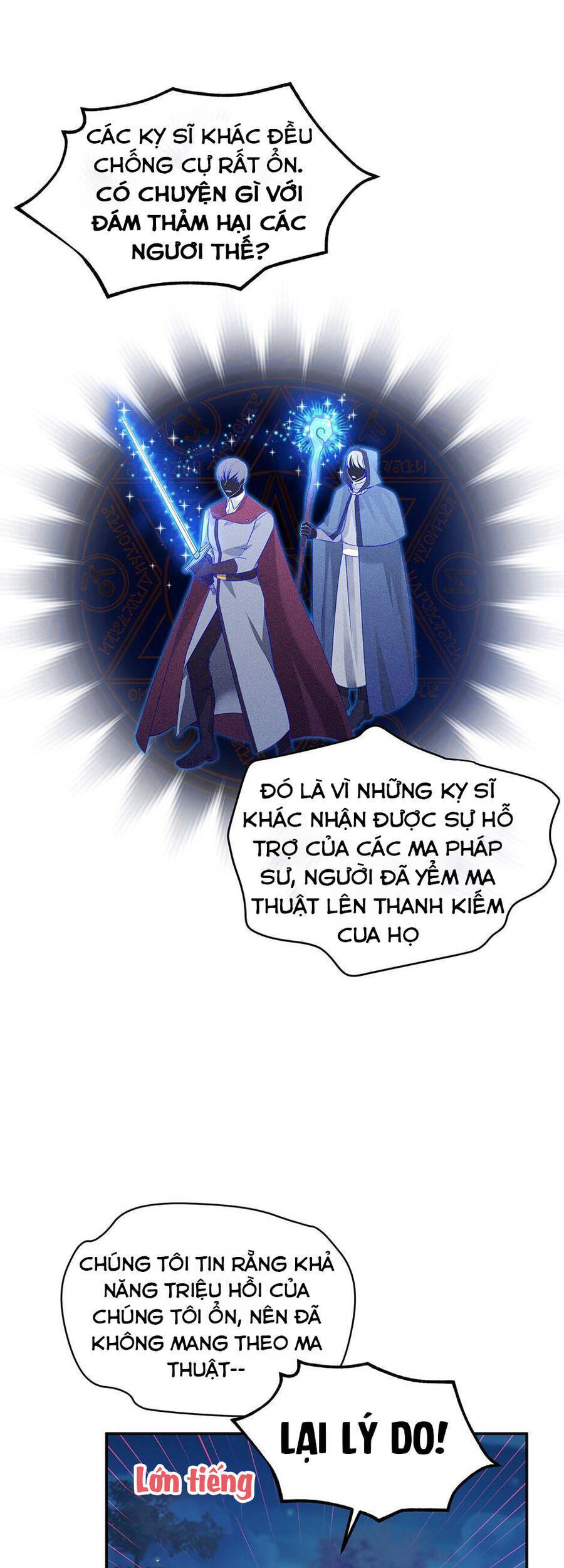 Nữ Công Tước Với Tâm Hồn Trống Rỗng Chapter 80 - 33