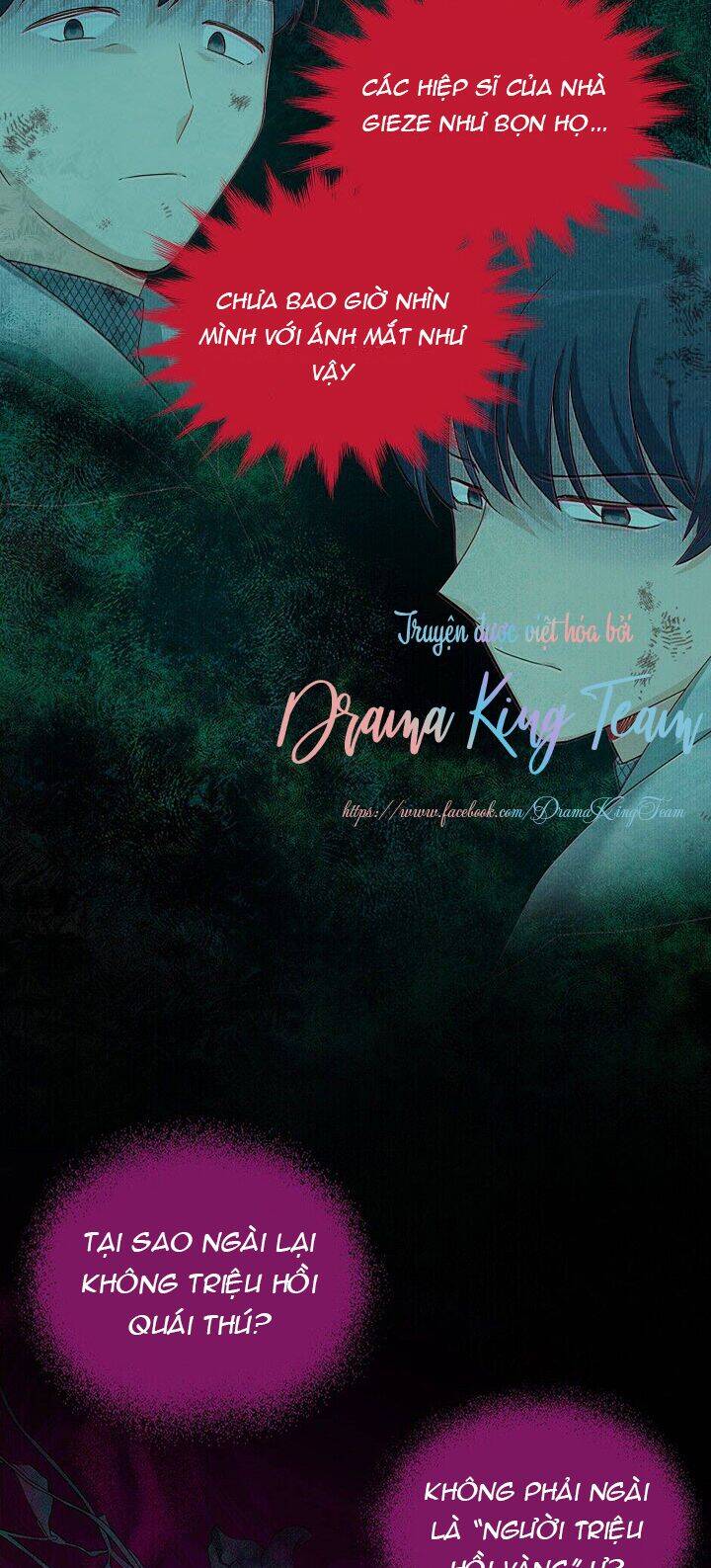 Nữ Công Tước Với Tâm Hồn Trống Rỗng Chapter 81 - 18