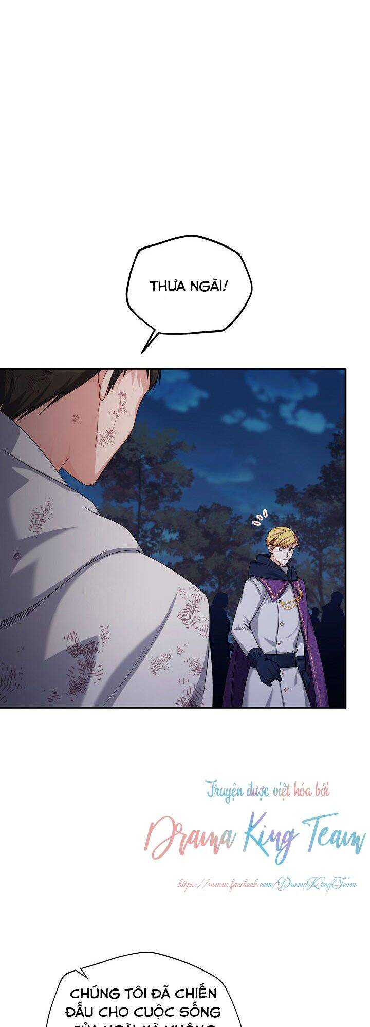 Nữ Công Tước Với Tâm Hồn Trống Rỗng Chapter 81 - 5