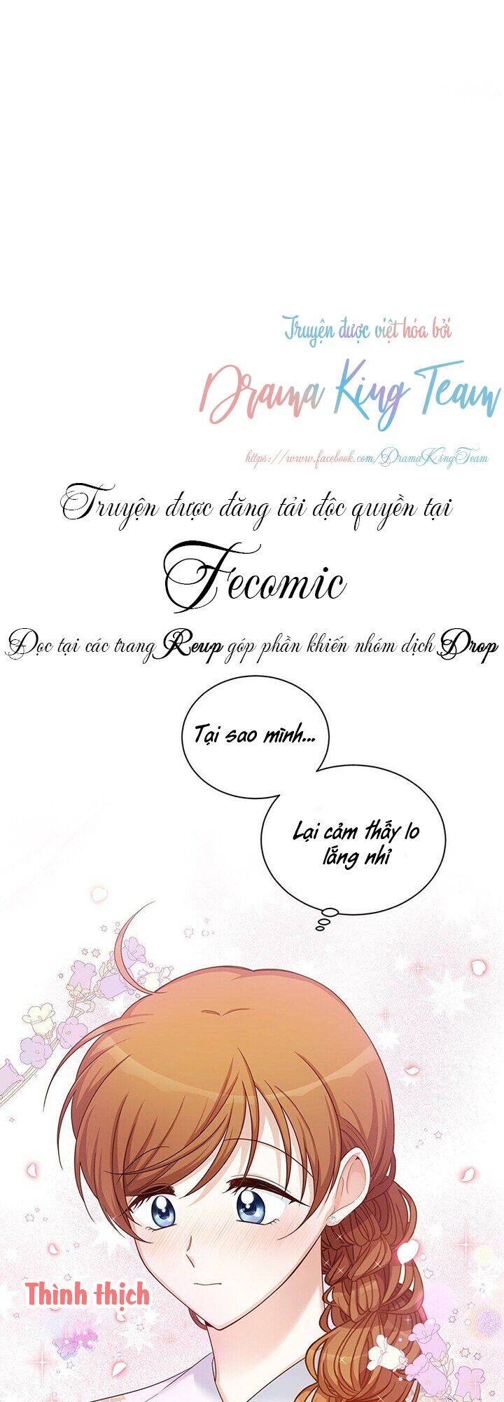 Nữ Công Tước Với Tâm Hồn Trống Rỗng Chapter 82 - 1