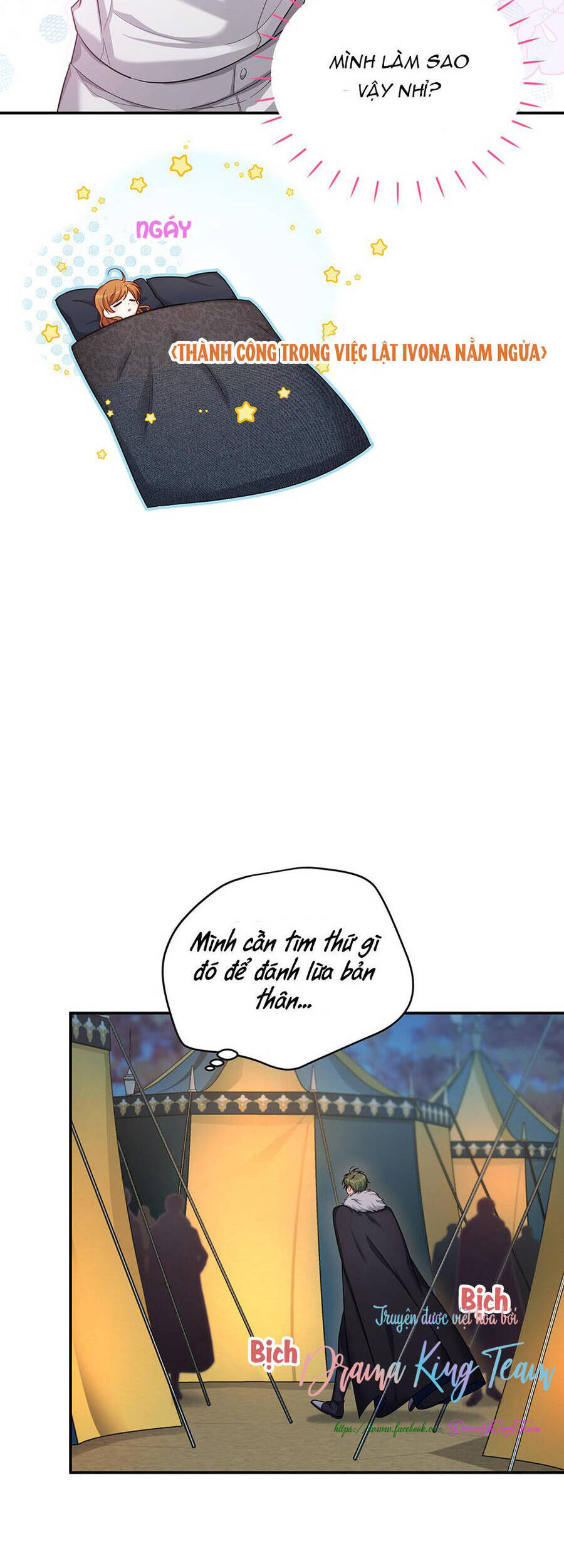 Nữ Công Tước Với Tâm Hồn Trống Rỗng Chapter 83 - 14