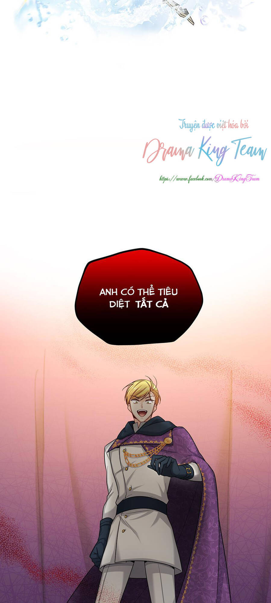 Nữ Công Tước Với Tâm Hồn Trống Rỗng Chapter 84 - 32