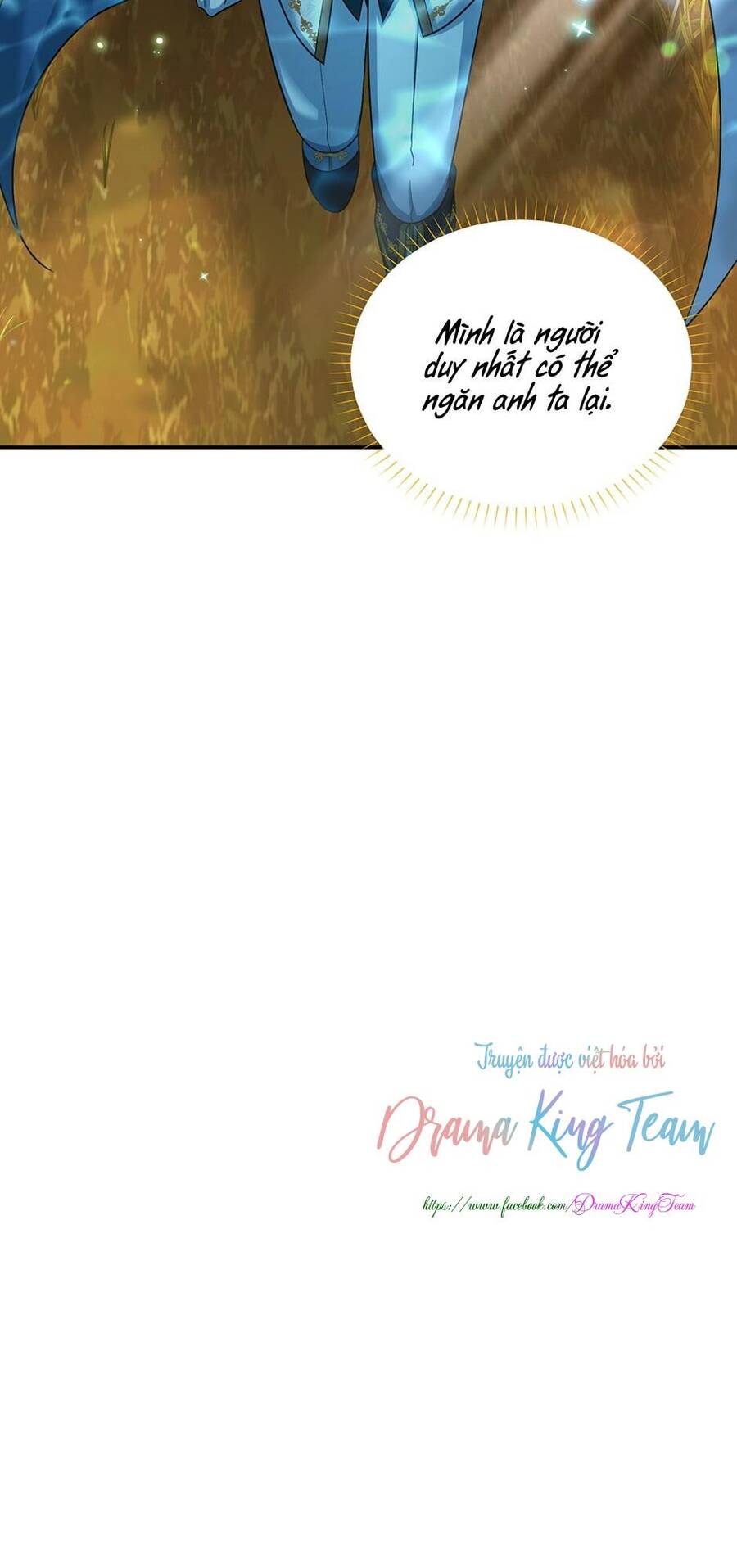 Nữ Công Tước Với Tâm Hồn Trống Rỗng Chapter 86 - 43