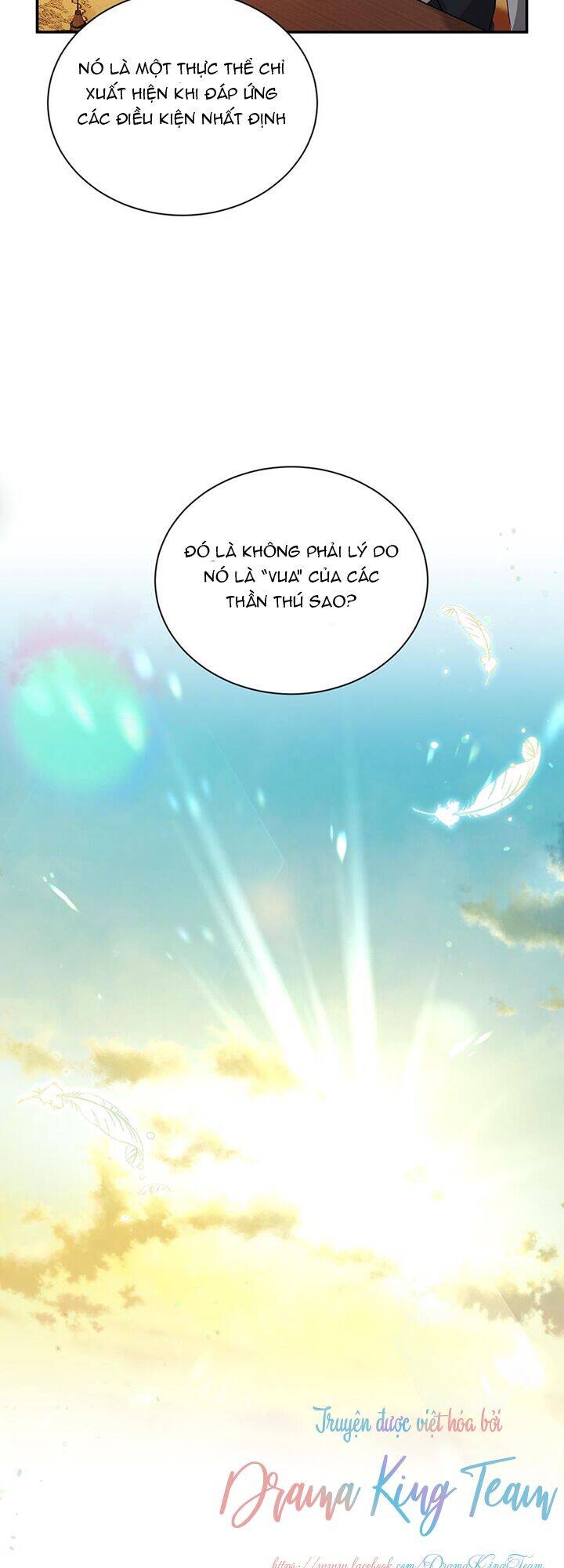 Nữ Công Tước Với Tâm Hồn Trống Rỗng Chapter 88 - 33