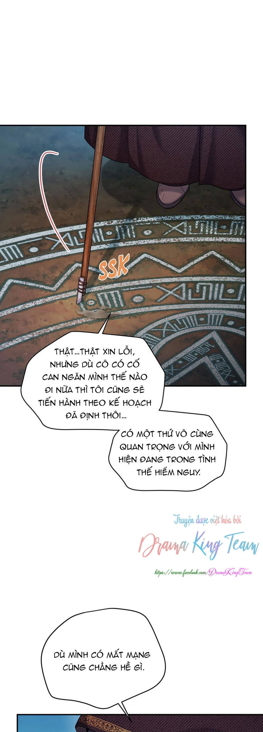 Nữ Công Tước Với Tâm Hồn Trống Rỗng Chapter 91 - 22