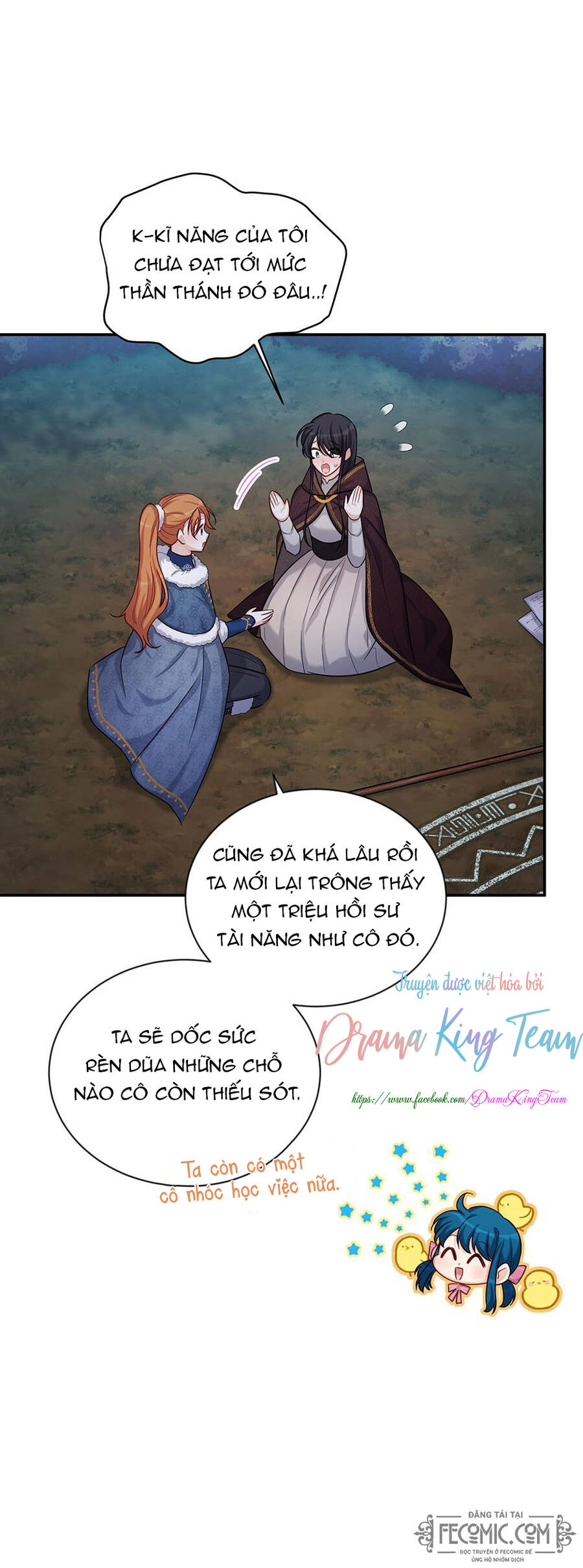 Nữ Công Tước Với Tâm Hồn Trống Rỗng Chapter 91 - 58