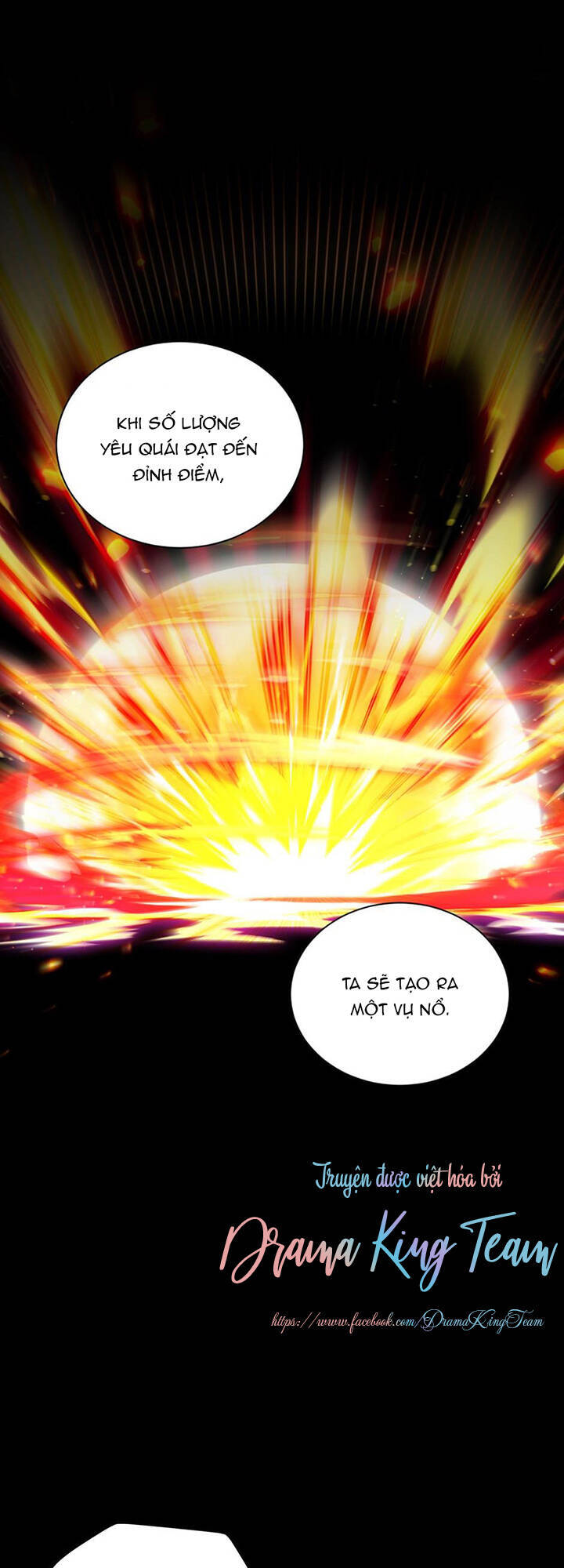 Nữ Công Tước Với Tâm Hồn Trống Rỗng Chapter 96 - 39