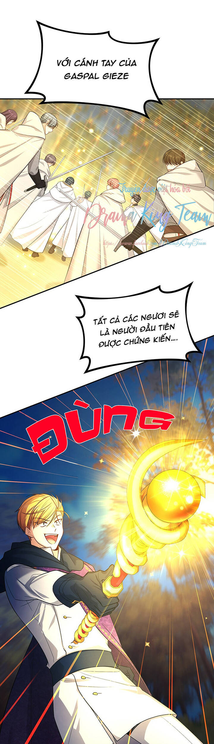 Nữ Công Tước Với Tâm Hồn Trống Rỗng Chapter 97 - 1