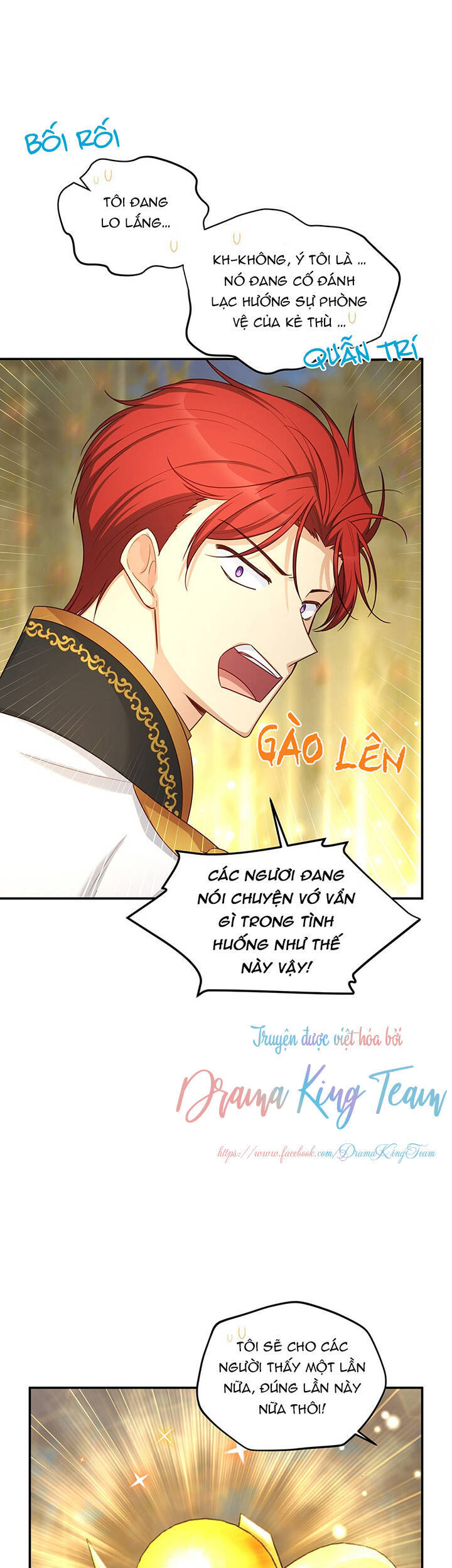 Nữ Công Tước Với Tâm Hồn Trống Rỗng Chapter 97 - 15