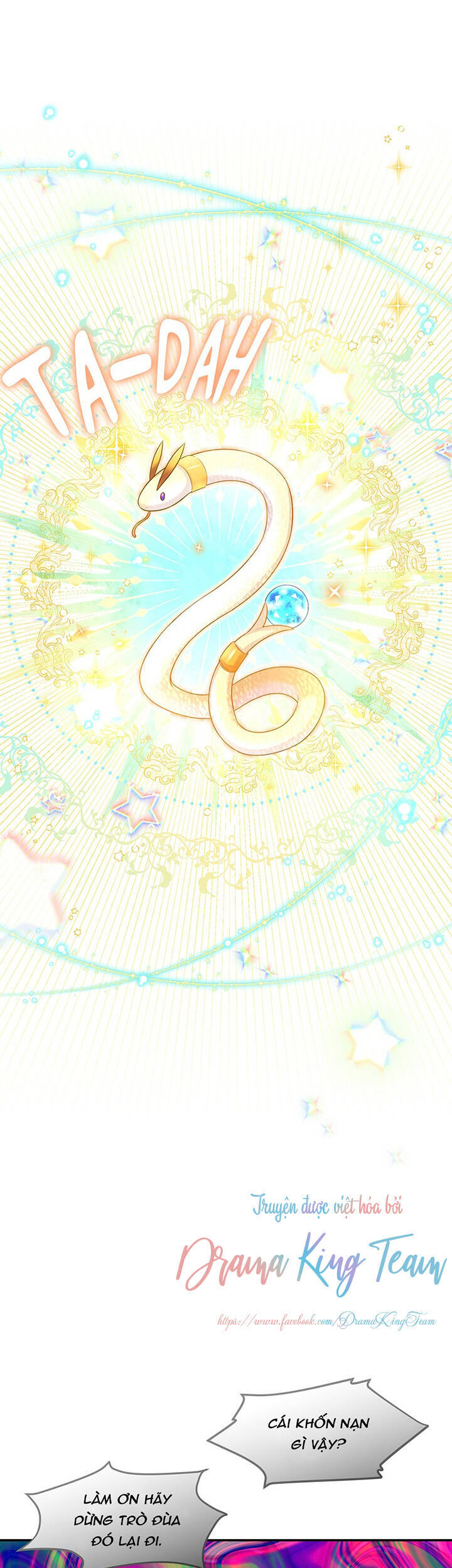 Nữ Công Tước Với Tâm Hồn Trống Rỗng Chapter 97 - 17