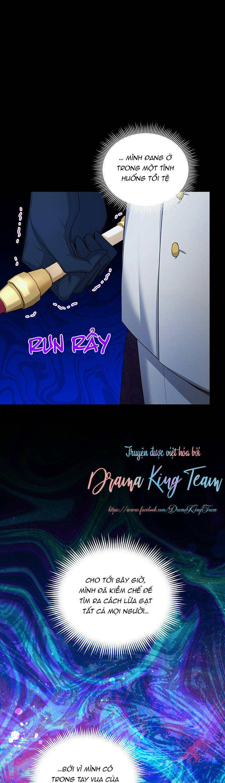 Nữ Công Tước Với Tâm Hồn Trống Rỗng Chapter 97 - 34