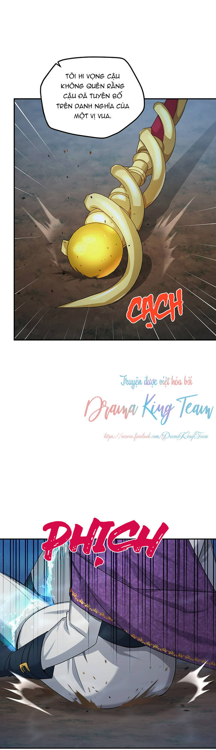 Nữ Công Tước Với Tâm Hồn Trống Rỗng Chapter 97 - 42